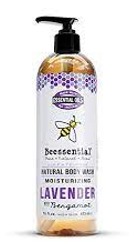 best body wash for spray tan